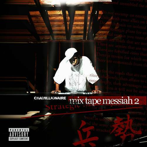 Chamillionaire - Mixtape Messiah 2 cover