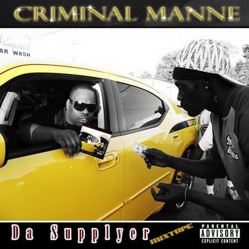 Criminal Manne - Da Supplyer cover