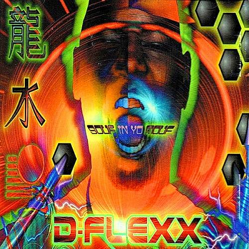 D-Flexx - Souf In Yo Mouf cover