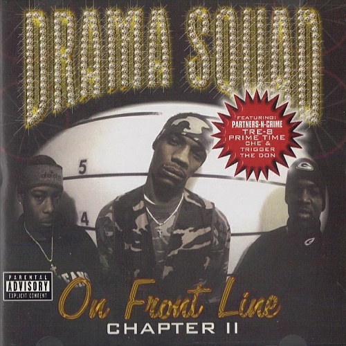 Drama Squad - On Front Line. Chapter II cover