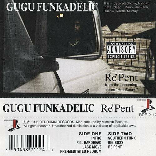 Gugu Funkadelic - Re`Pent cover