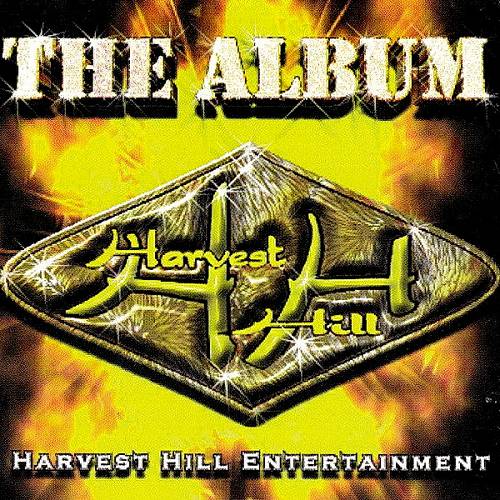 Harvest Hill Ent. - The Album cover