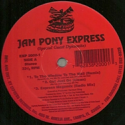 Jam Pony Express - To The Window To The Wall (12'' Vinyl, 33 1-3 RPM) cover