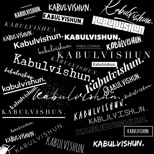 KingPin Da Composer - Kabulvishun cover