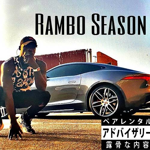 Lil Rambo - Rambo Season cover