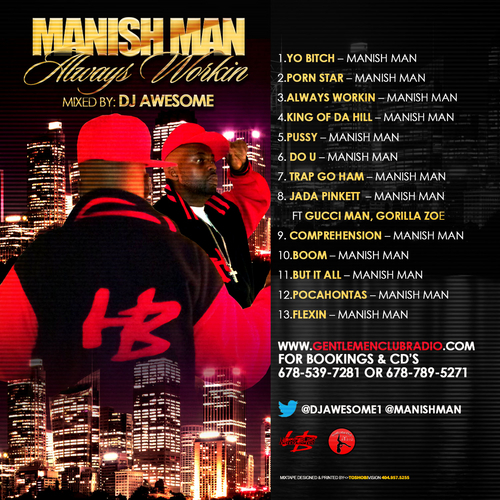 Manish Man - Always Workin cover