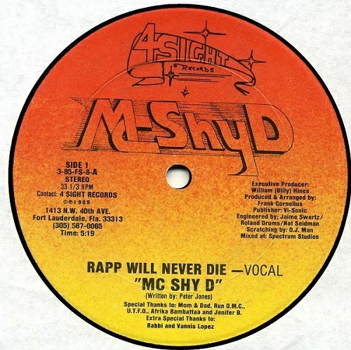 MC Shy-D - Rapp Will Never Die (12'' Vinyl, 33 1-3 RPM) cover