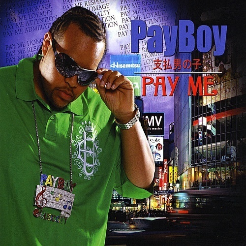 PayBoy - Pay Me cover
