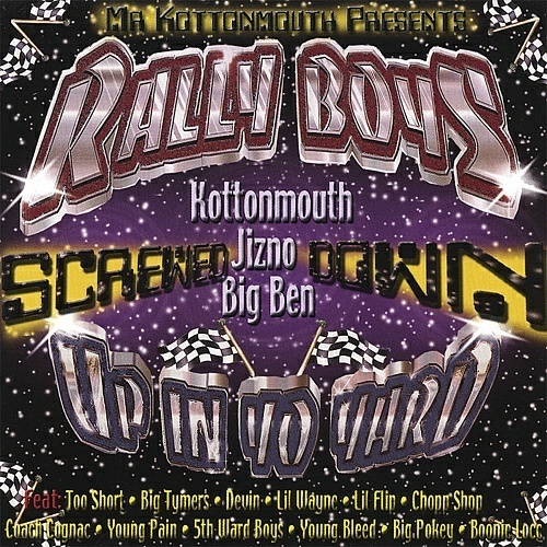 Rally Boys - Up In Yo Yard (screwed down) cover