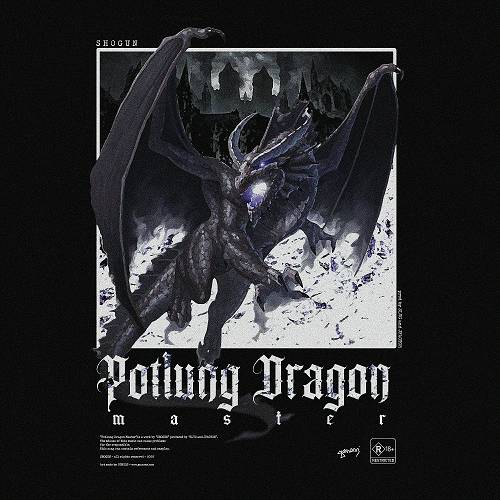 Shogun - Potlung Dragon Master cover