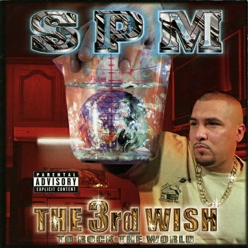 SPM - The 3rd Wish To Rock The World cover