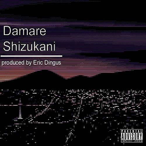 Ethel Wulf - Damare Shizukani cover